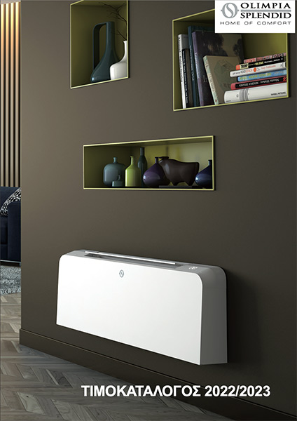 Κατάλογος slim fancoil Olimpia Splendid