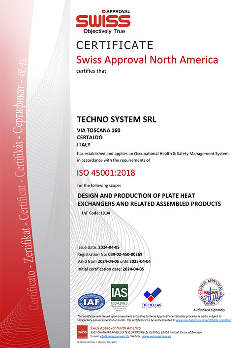 Πιστοποίηση εταιρίας κατασκευής πλακοειδών εναλλακτών ISO14000