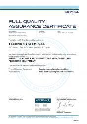 Πιστοποίηση PED H 2017